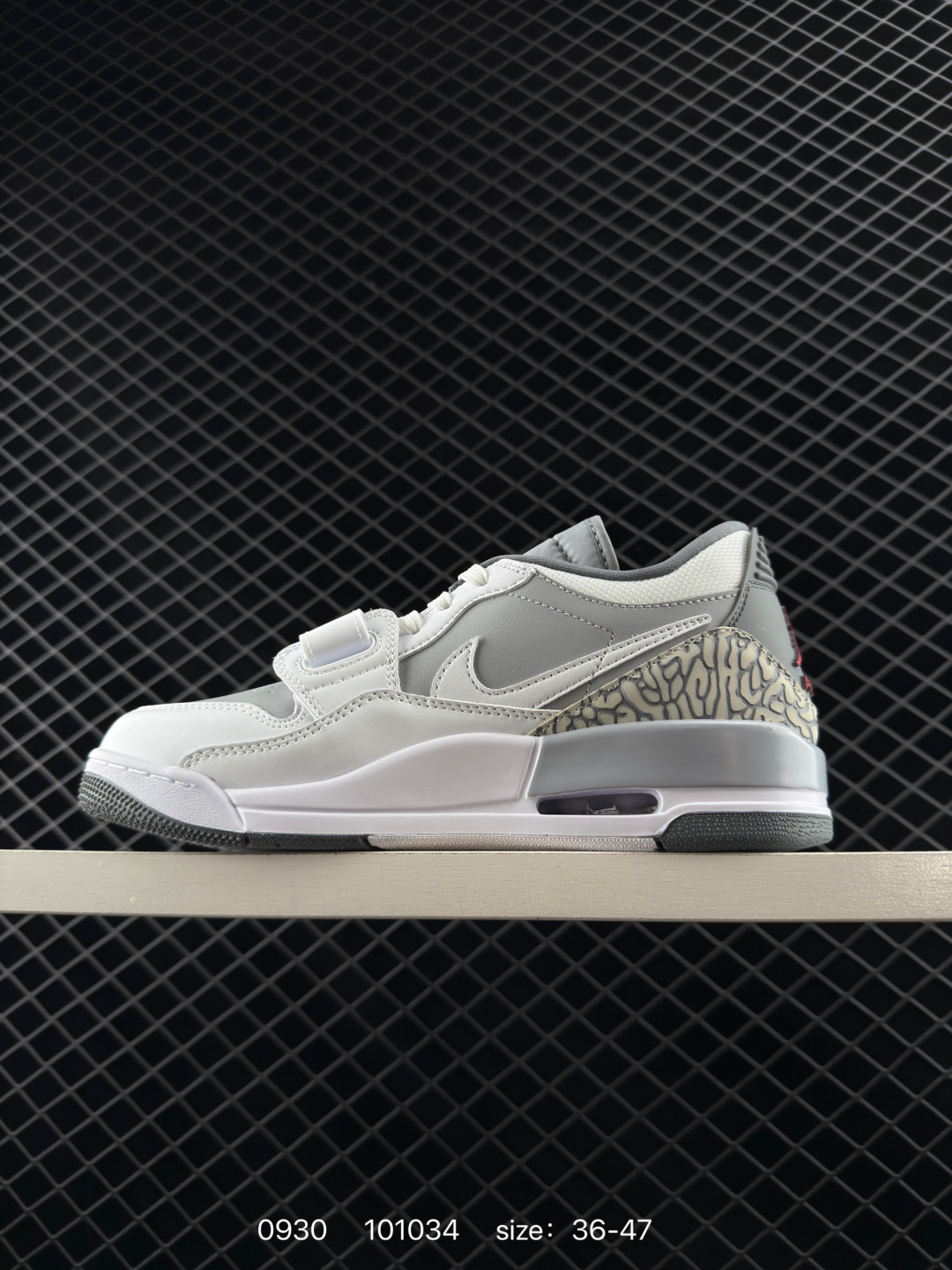 Air Jordan Legacy 312